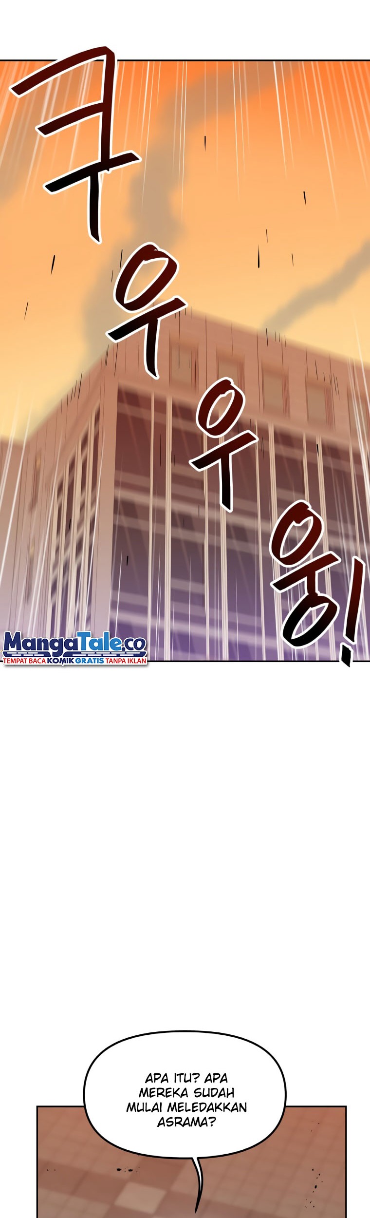 I Have Max Level Luck Chapter 47 - halaman 21