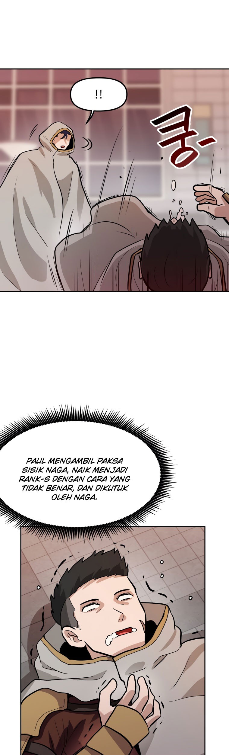I Have Max Level Luck Chapter 47 - halaman 27