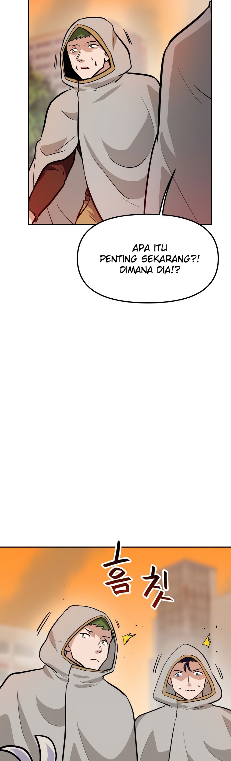 I Have Max Level Luck Chapter 47 - halaman 32