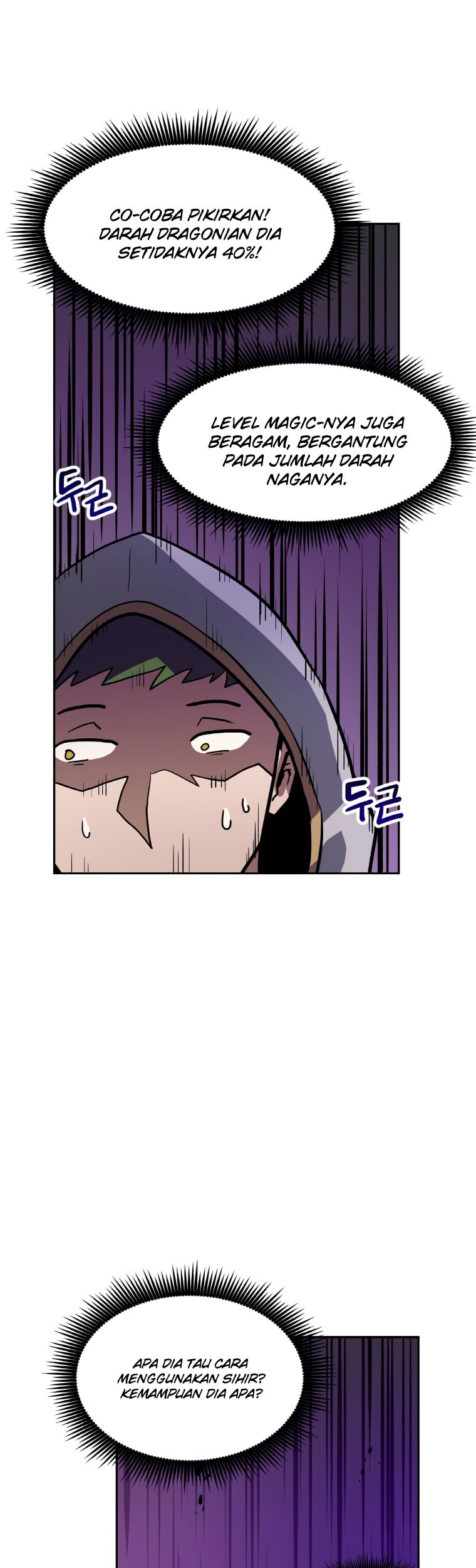 I Have Max Level Luck Chapter 47 - halaman 41