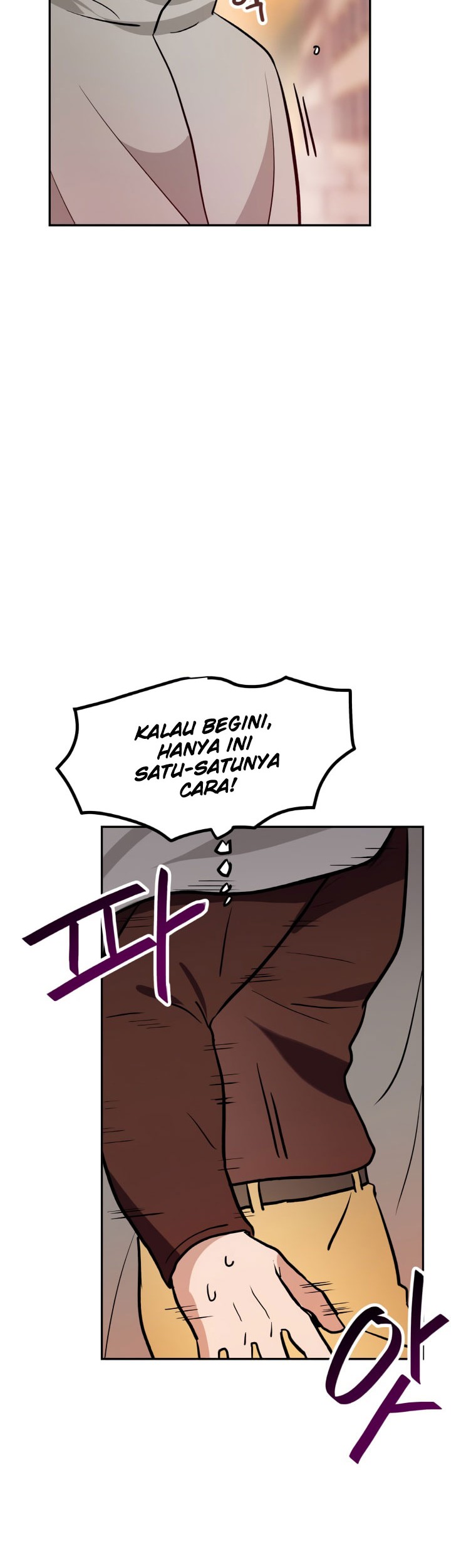 I Have Max Level Luck Chapter 47 - halaman 45