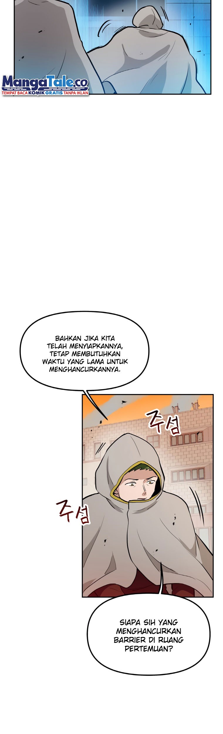 I Have Max Level Luck Chapter 47 - halaman 6