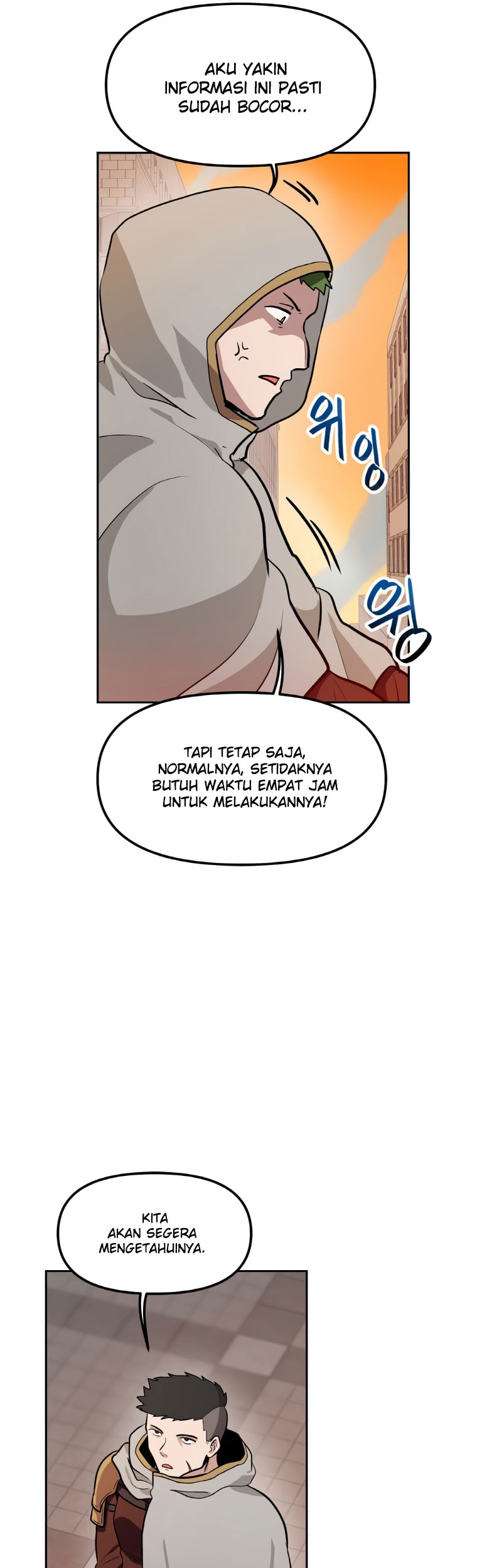 I Have Max Level Luck Chapter 47 - halaman 9
