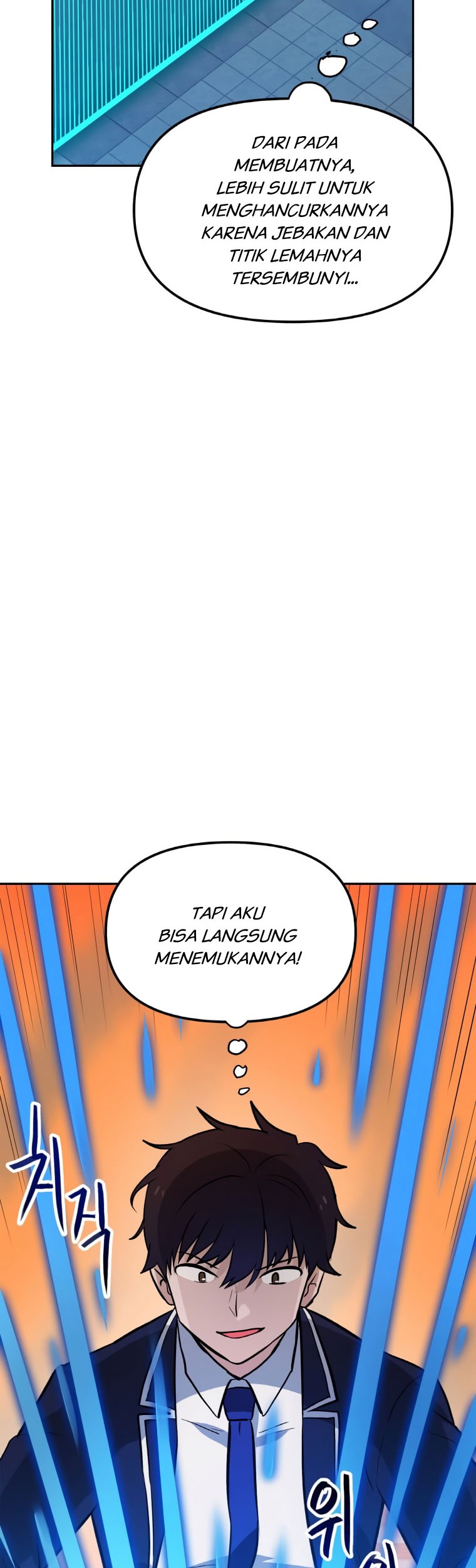 I Have Max Level Luck Chapter 48 - halaman 11