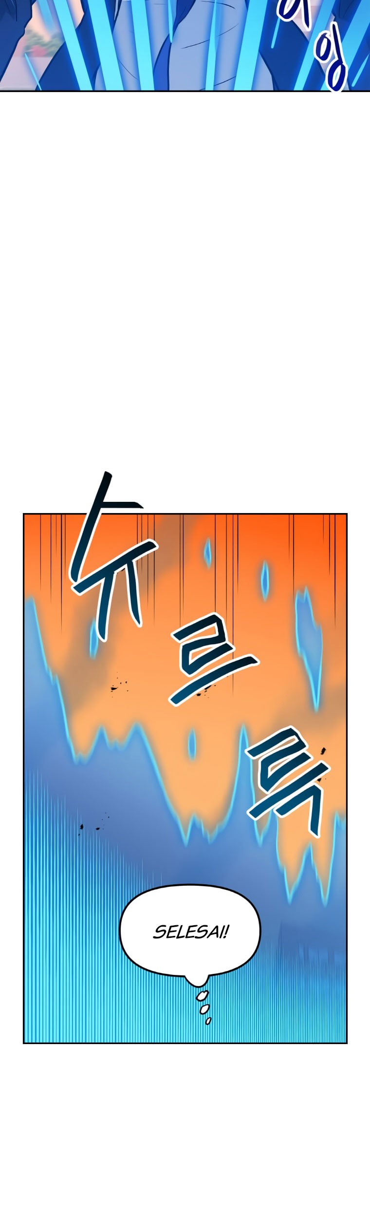 I Have Max Level Luck Chapter 48 - halaman 12