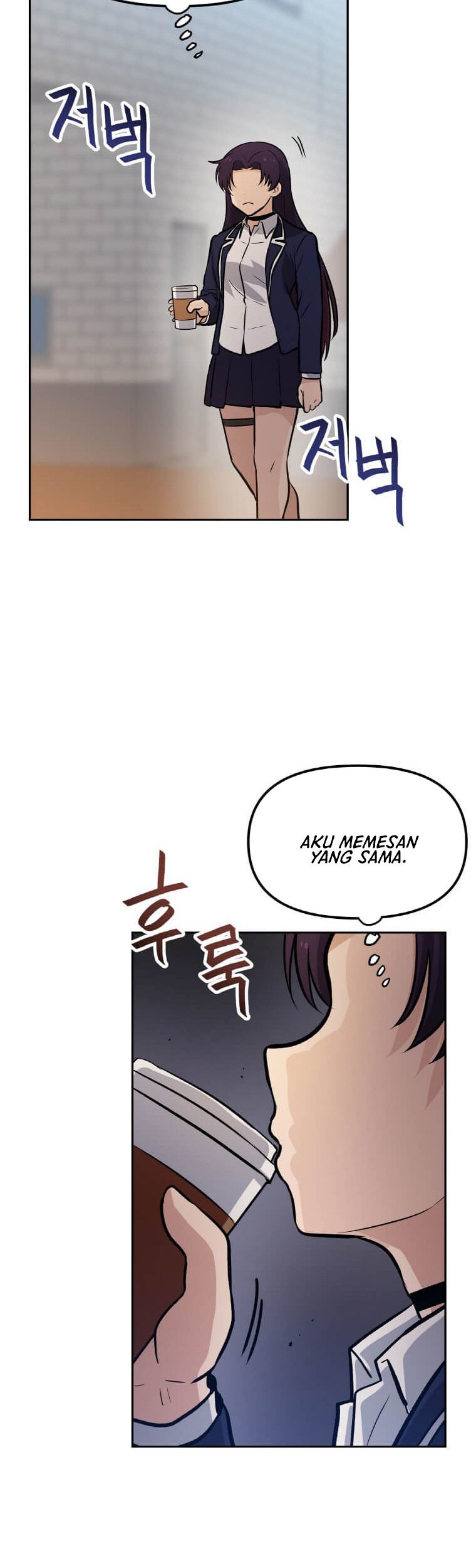 I Have Max Level Luck Chapter 49 - halaman 12