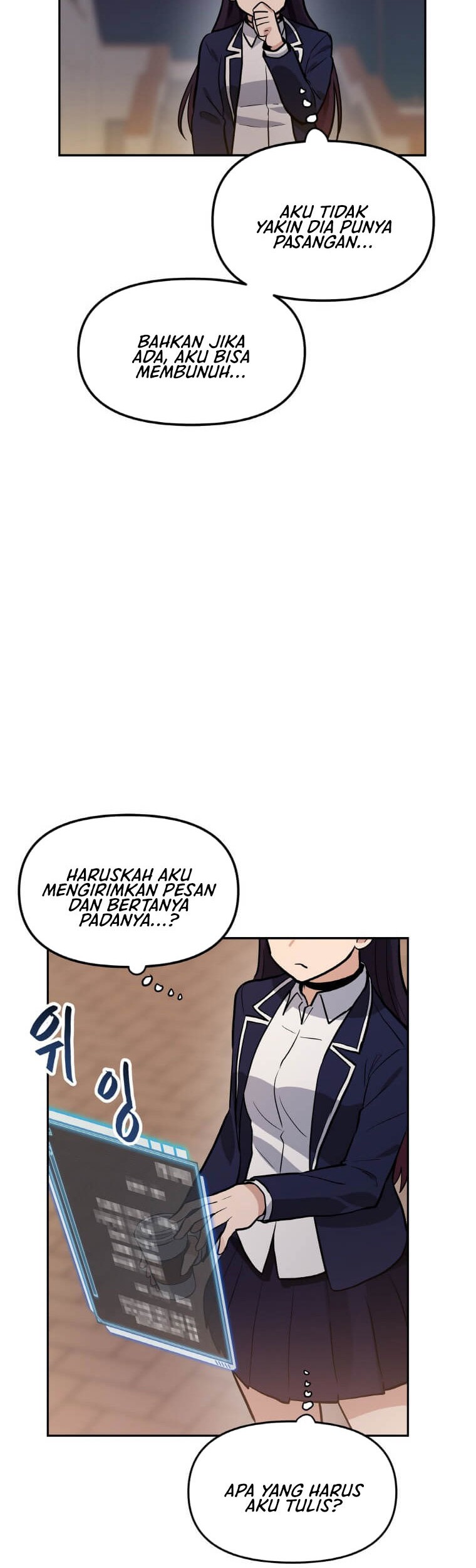 I Have Max Level Luck Chapter 49 - halaman 17