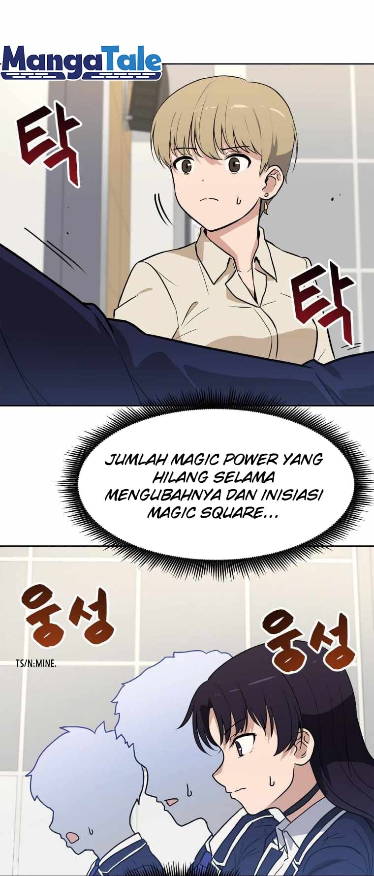 I Have Max Level Luck Chapter 5 - halaman 32