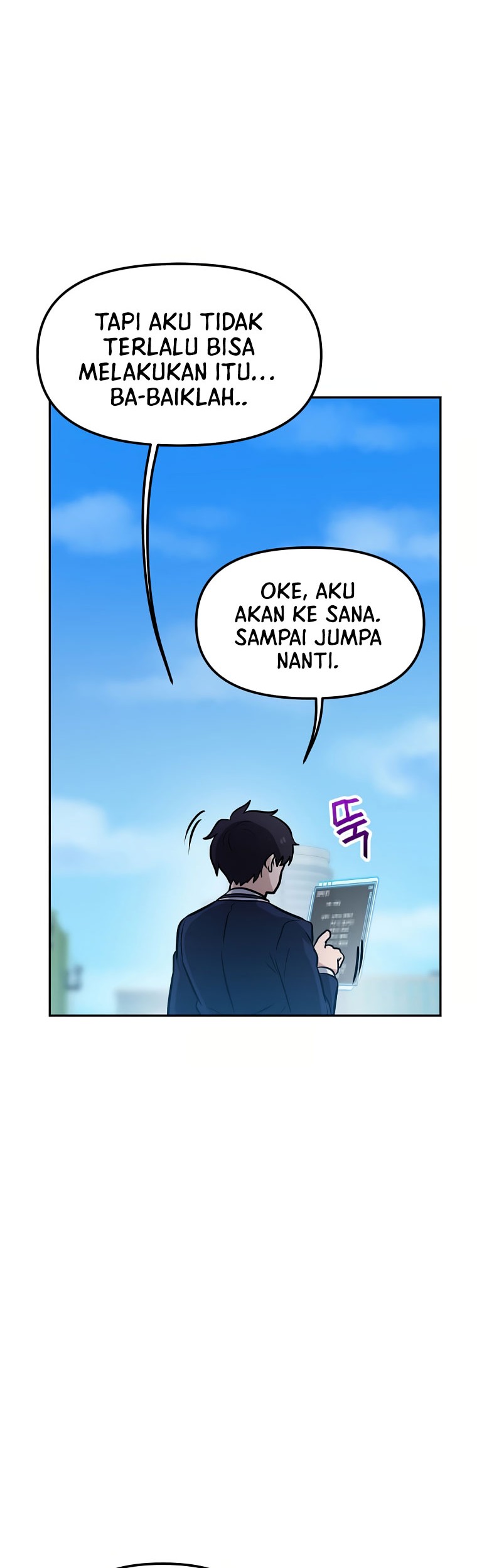 I Have Max Level Luck Chapter 51 - halaman 33