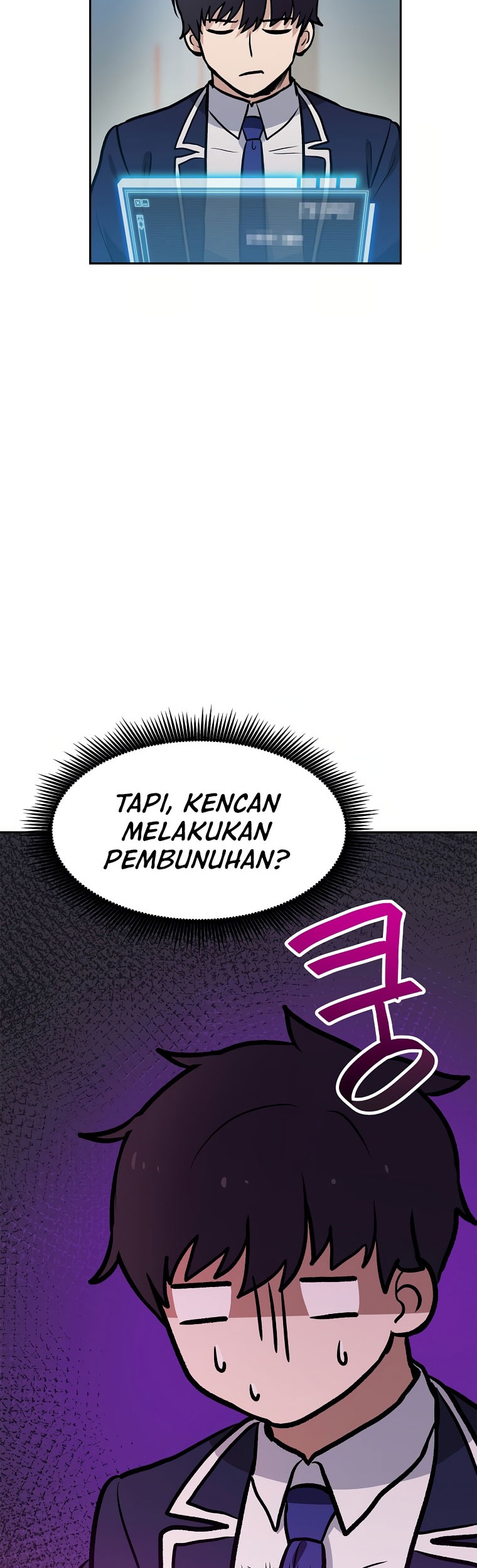 I Have Max Level Luck Chapter 51 - halaman 35