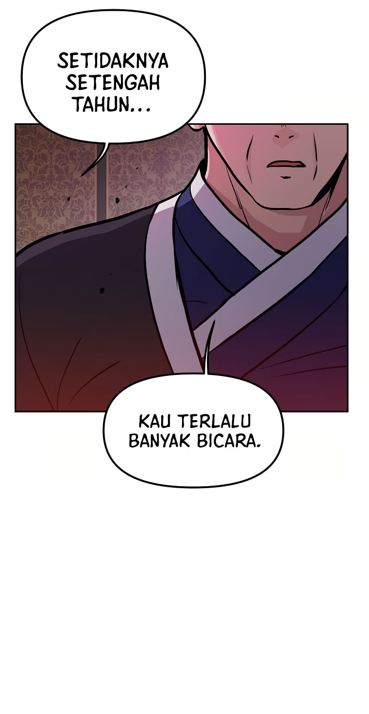 I Have Max Level Luck Chapter 51 - halaman 43