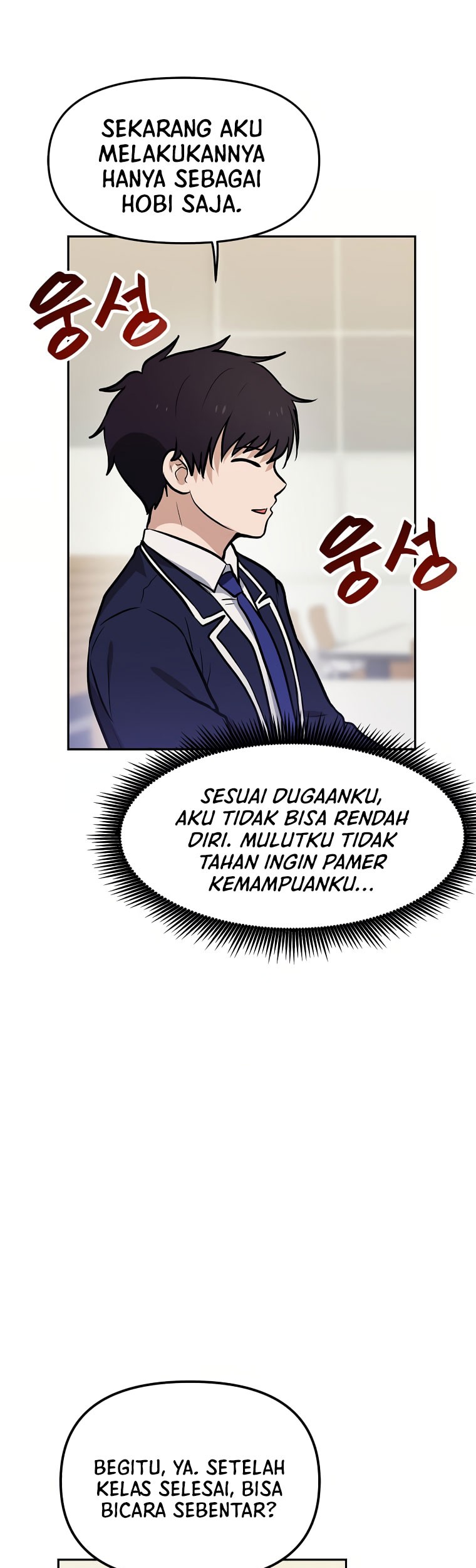 I Have Max Level Luck Chapter 51 - halaman 9