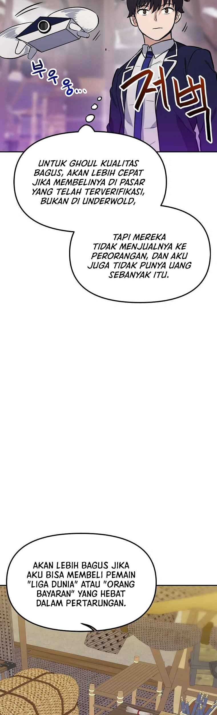 I Have Max Level Luck Chapter 52 - halaman 4
