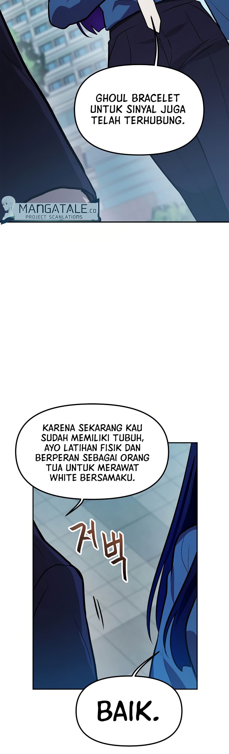 I Have Max Level Luck Chapter 53 - halaman 12