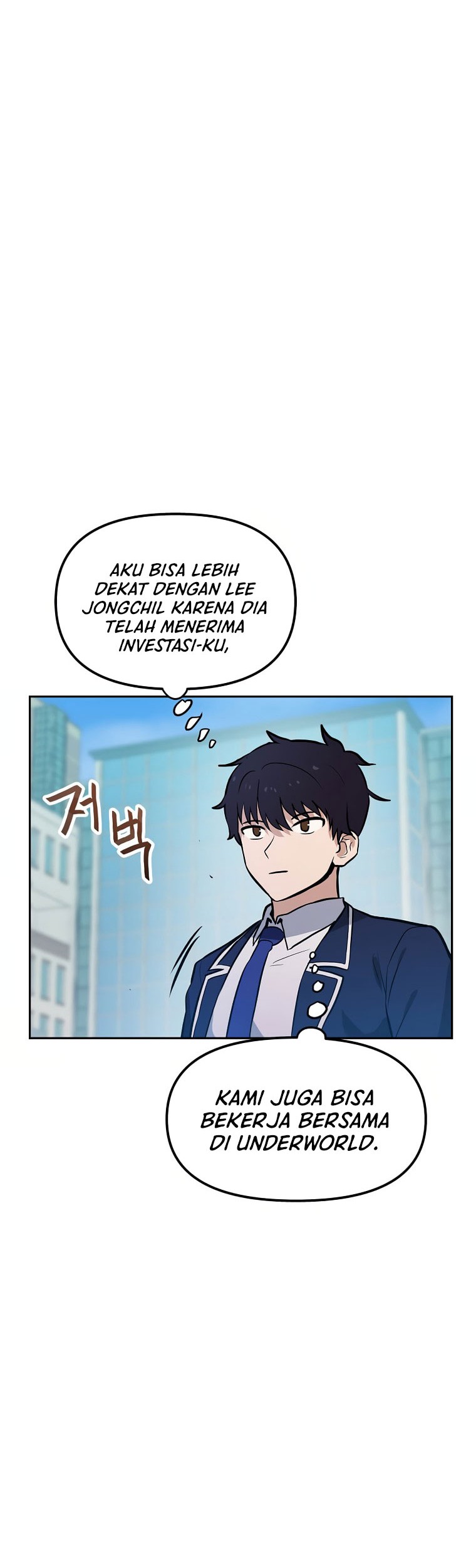 I Have Max Level Luck Chapter 53 - halaman 13