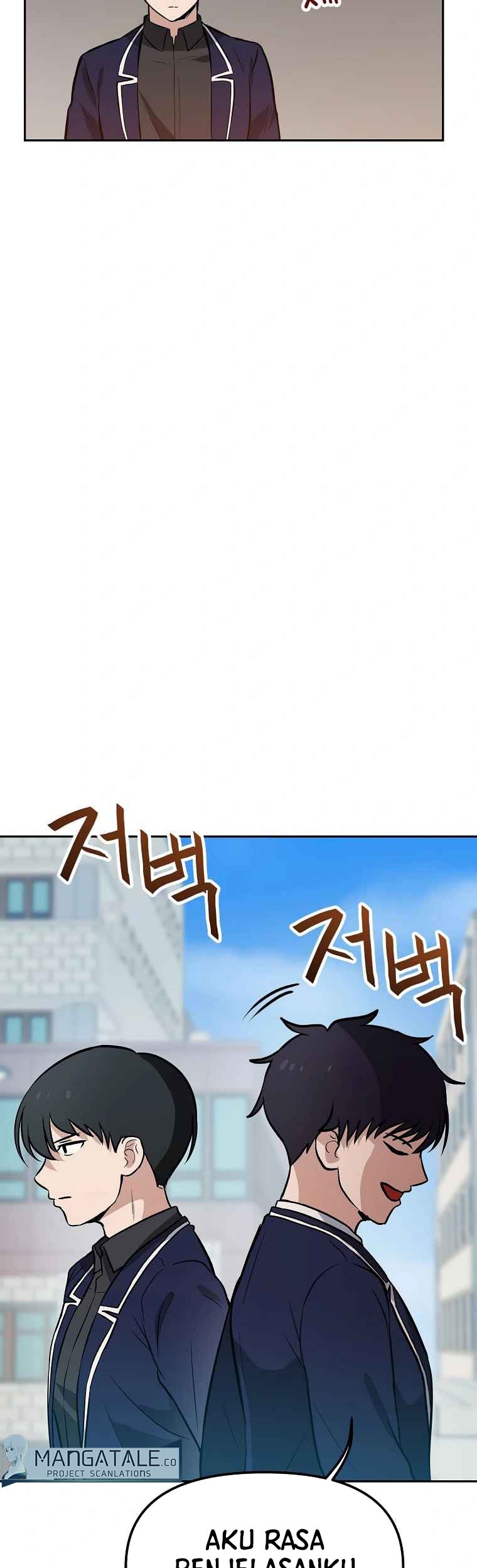 I Have Max Level Luck Chapter 53 - halaman 23