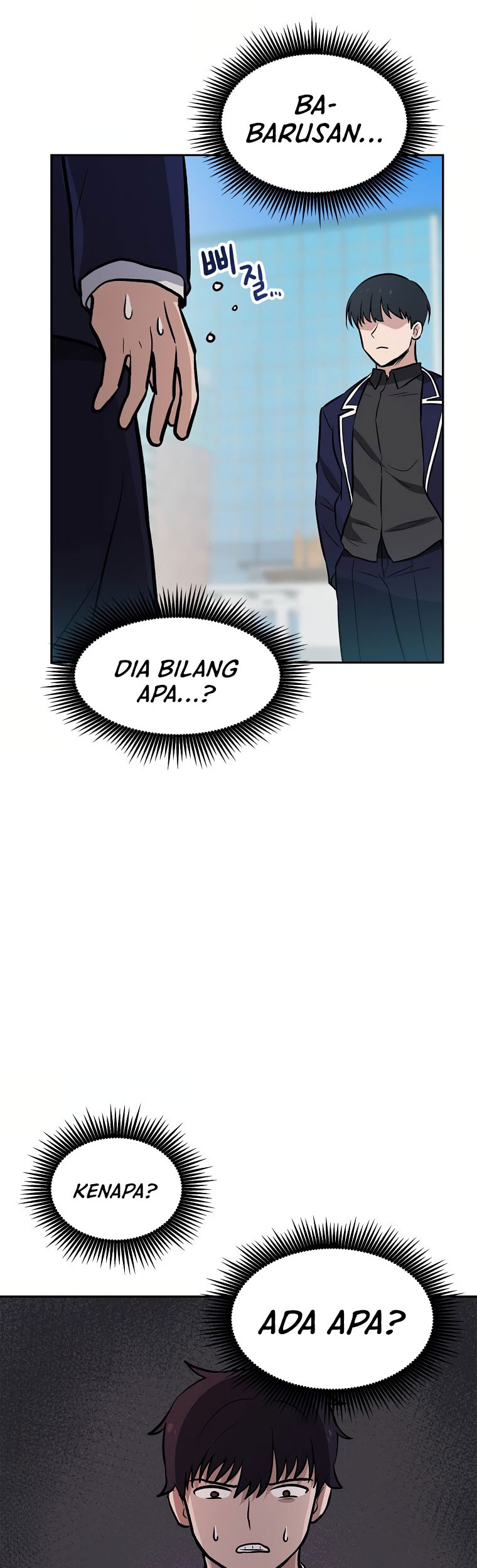 I Have Max Level Luck Chapter 53 - halaman 32