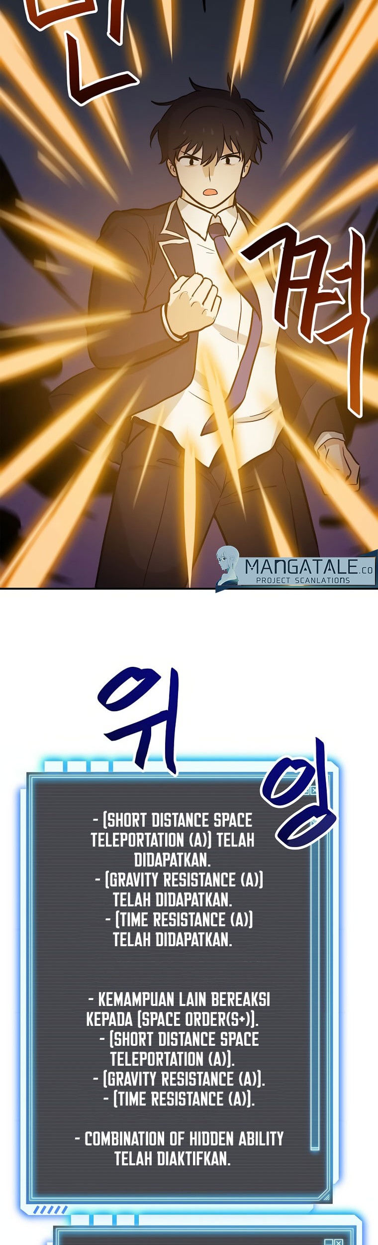 I Have Max Level Luck Chapter 54 - halaman 11