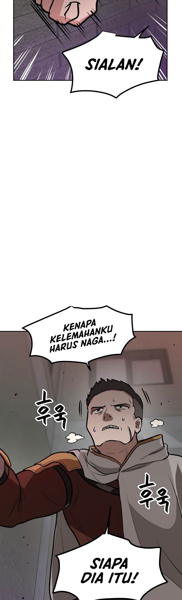 I Have Max Level Luck Chapter 54 - halaman 2