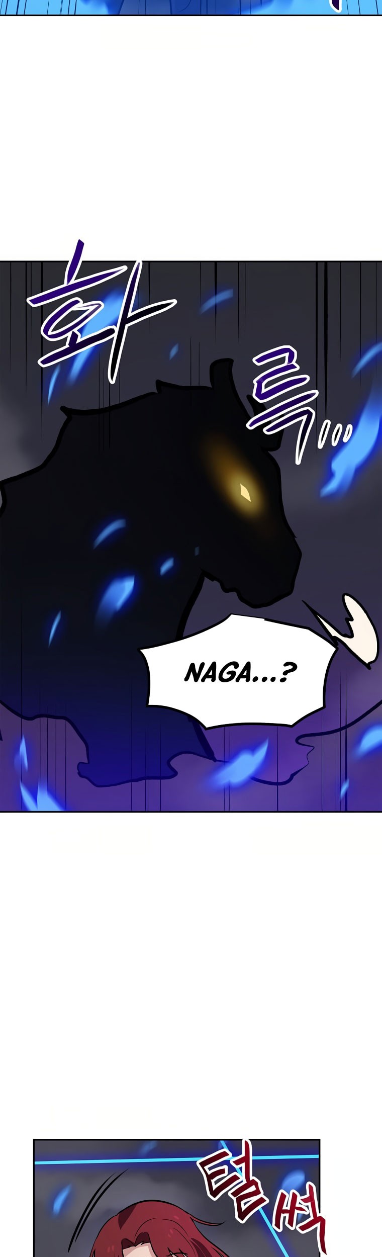 I Have Max Level Luck Chapter 54 - halaman 31