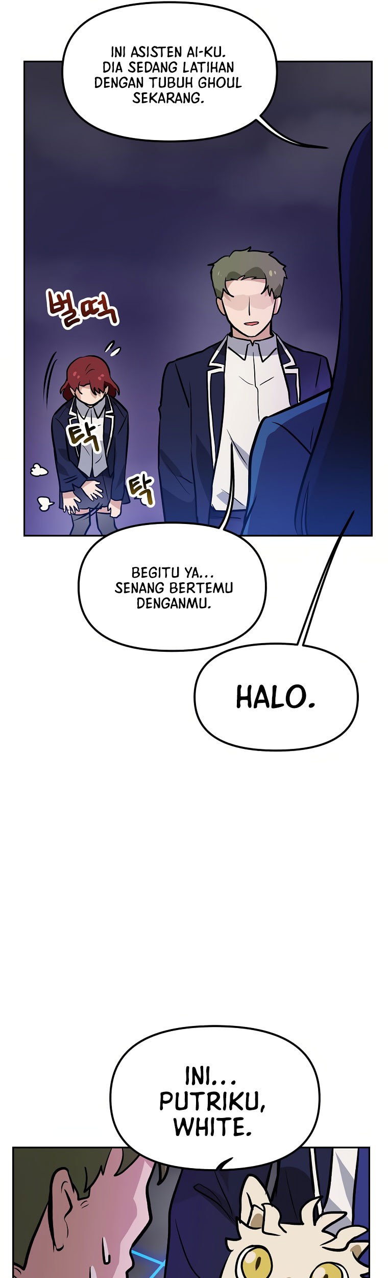 I Have Max Level Luck Chapter 54 - halaman 36