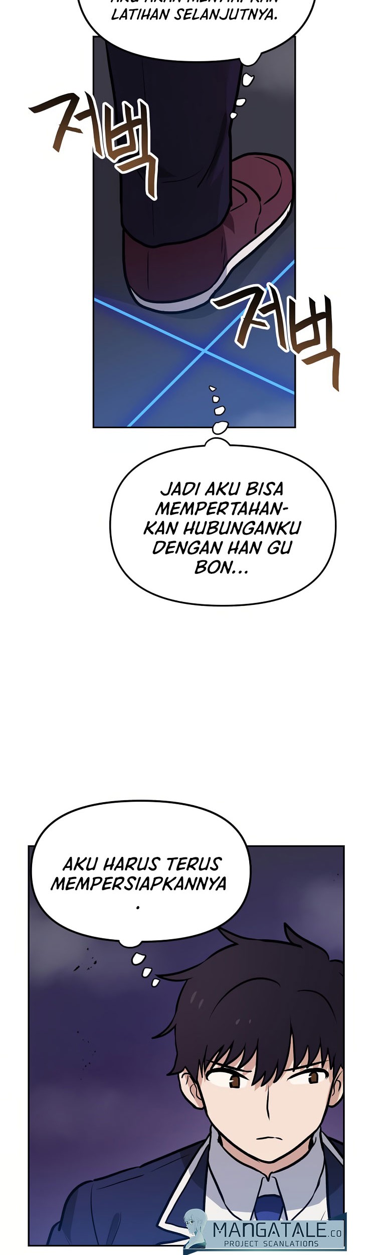 I Have Max Level Luck Chapter 54 - halaman 41