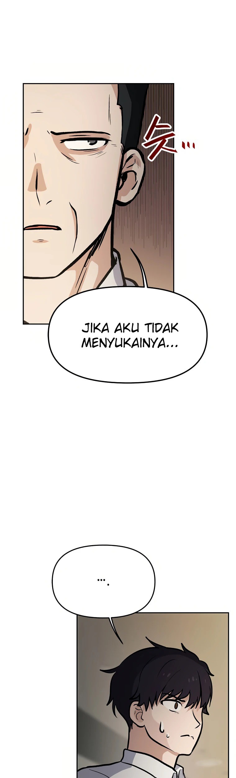 I Have Max Level Luck Chapter 55 - halaman 16