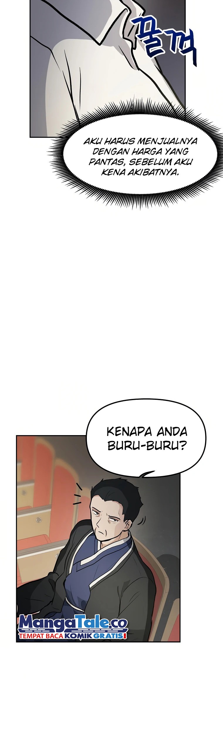 I Have Max Level Luck Chapter 55 - halaman 31