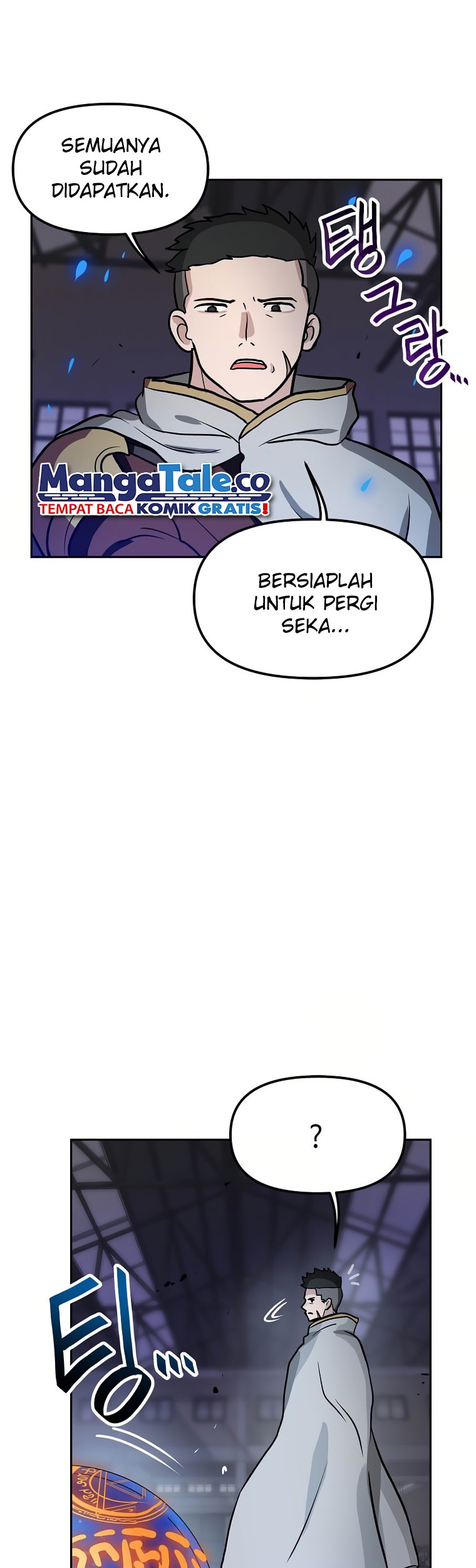 I Have Max Level Luck Chapter 56 - halaman 19