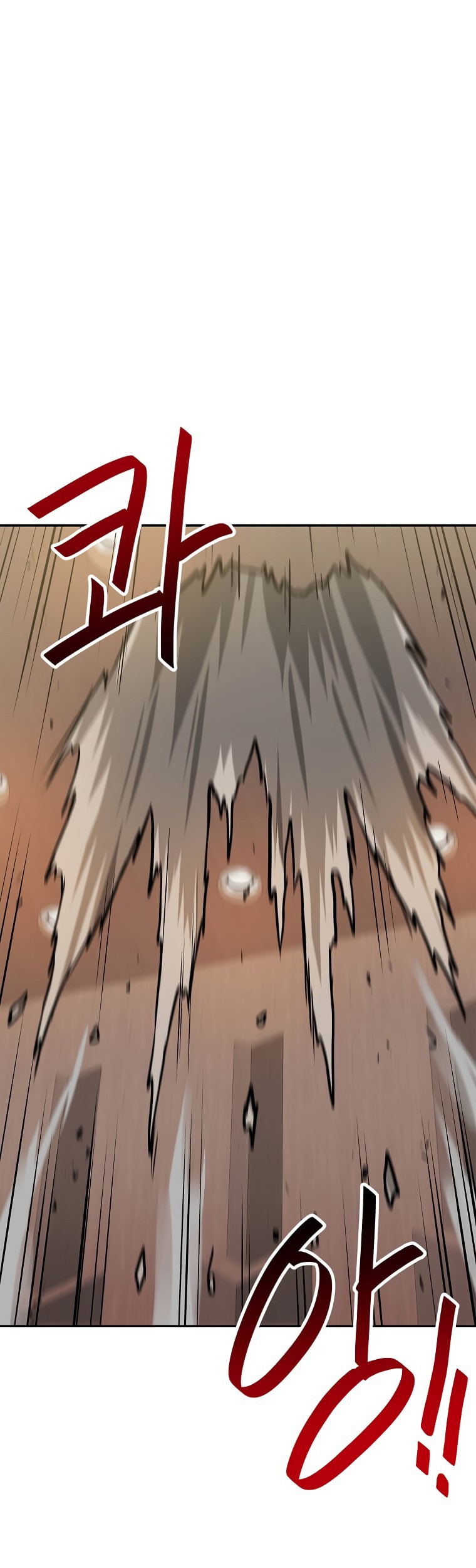 I Have Max Level Luck Chapter 56 - halaman 2