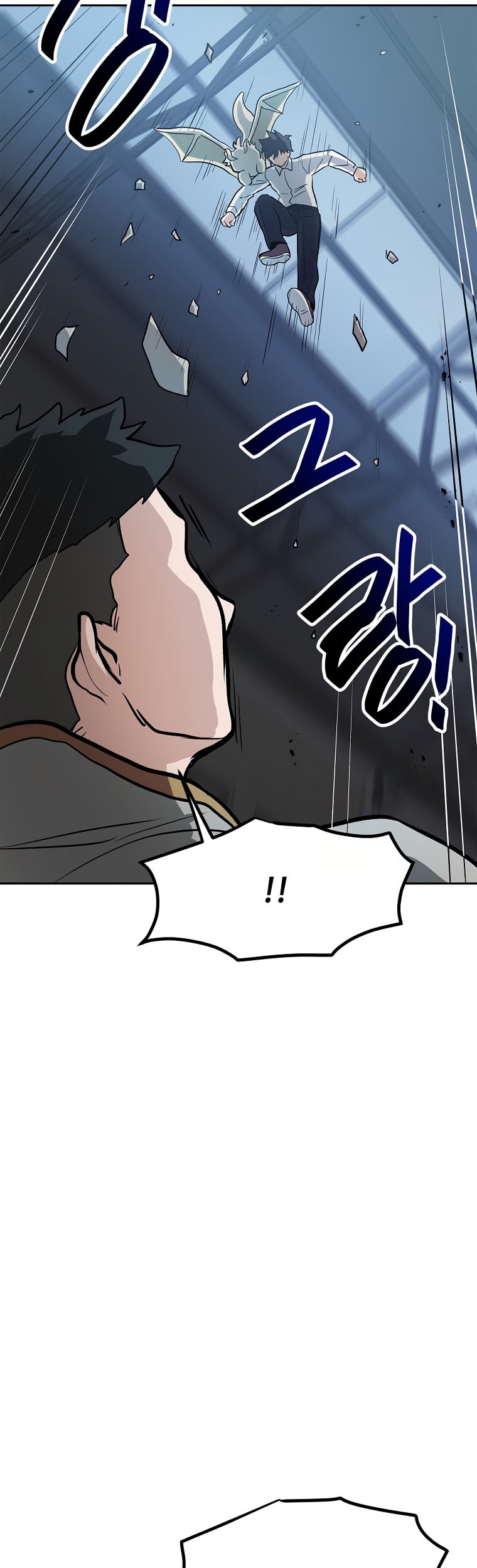 I Have Max Level Luck Chapter 56 - halaman 24