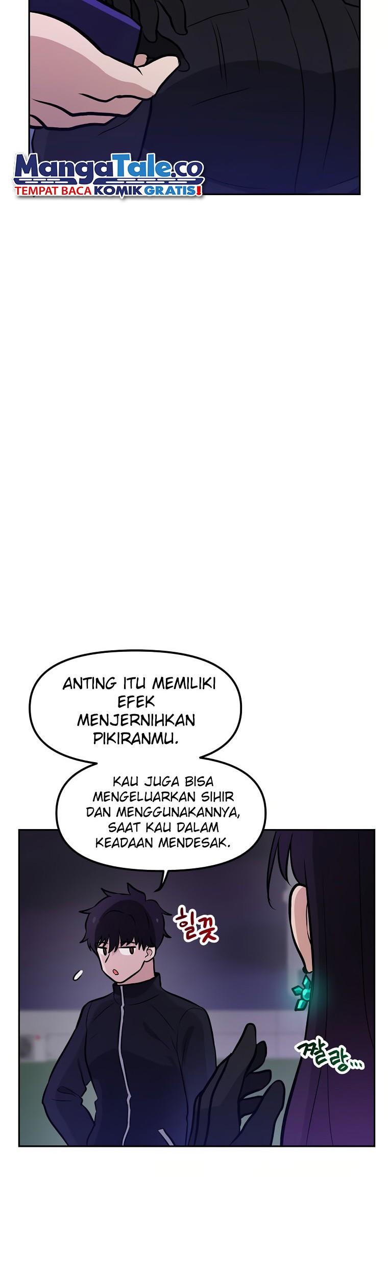 I Have Max Level Luck Chapter 56 - halaman 49