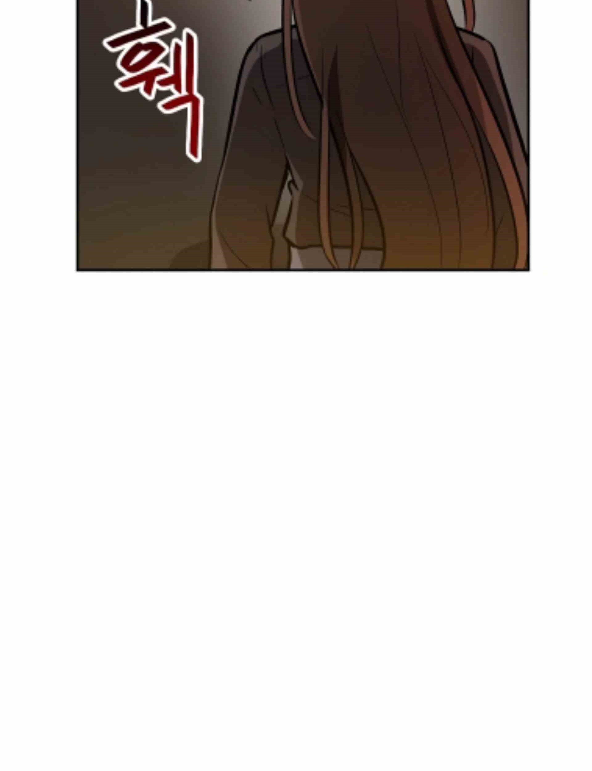 I Have Max Level Luck Chapter 57 - halaman 56