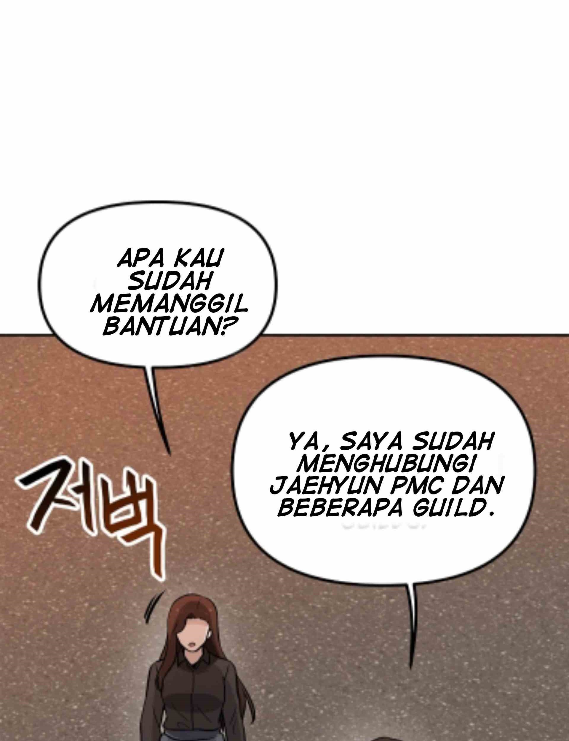 I Have Max Level Luck Chapter 57 - halaman 57