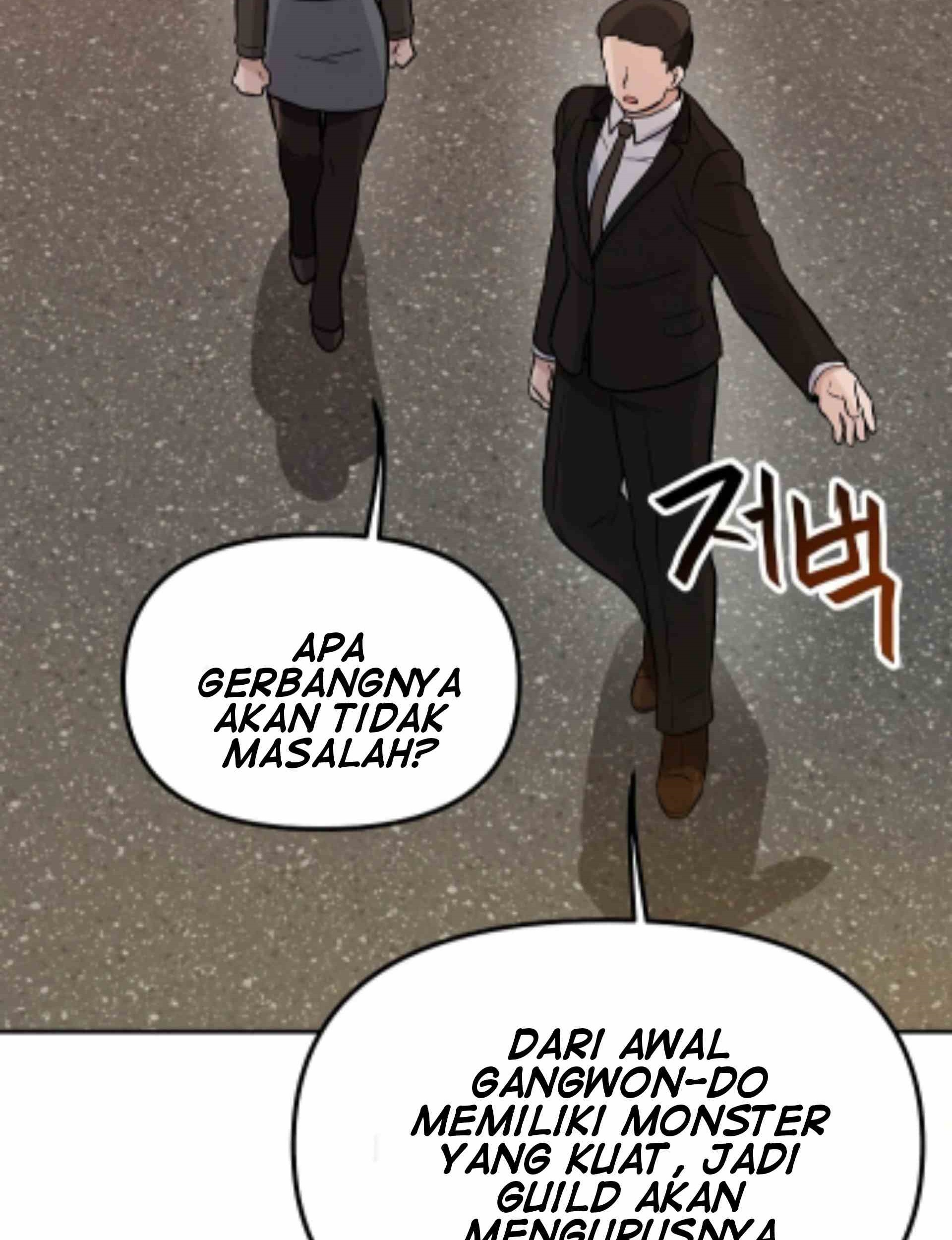 I Have Max Level Luck Chapter 57 - halaman 58