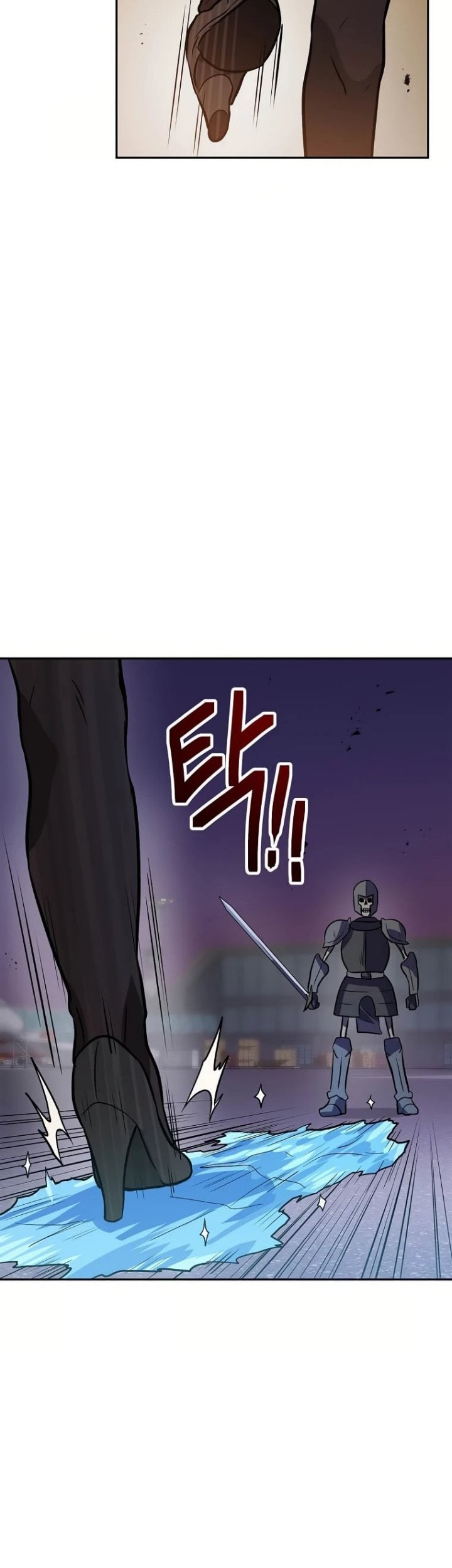 I Have Max Level Luck Chapter 58 - halaman 23