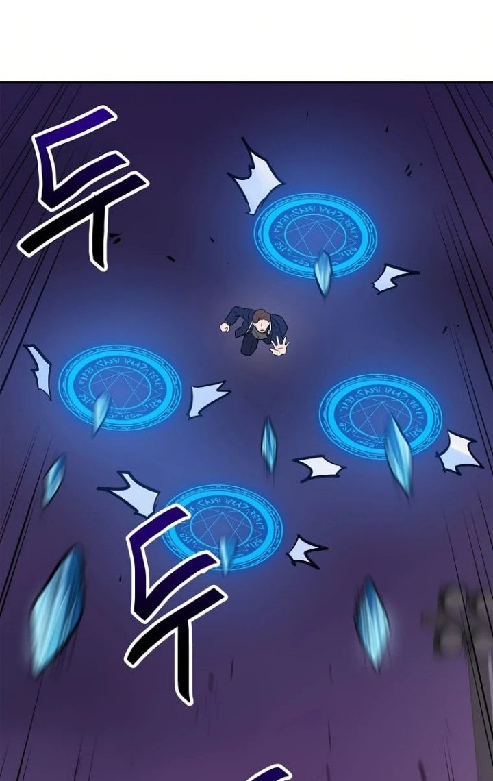 I Have Max Level Luck Chapter 58 - halaman 36