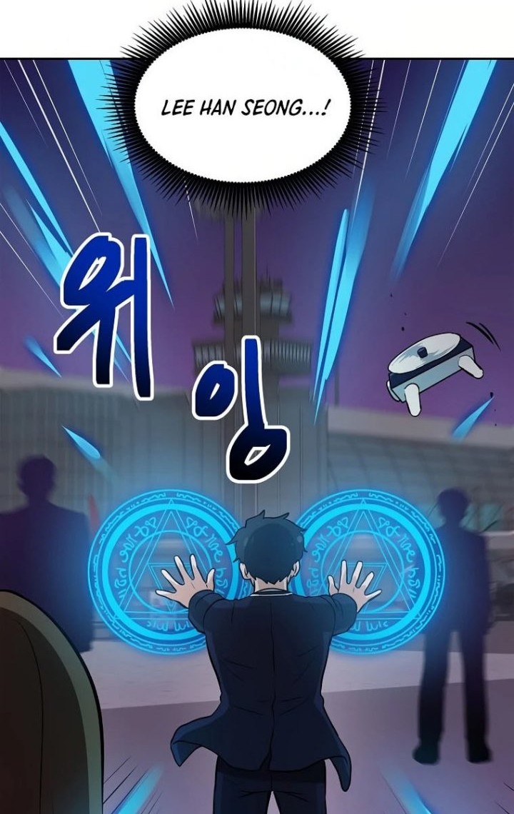 I Have Max Level Luck Chapter 58 - halaman 44