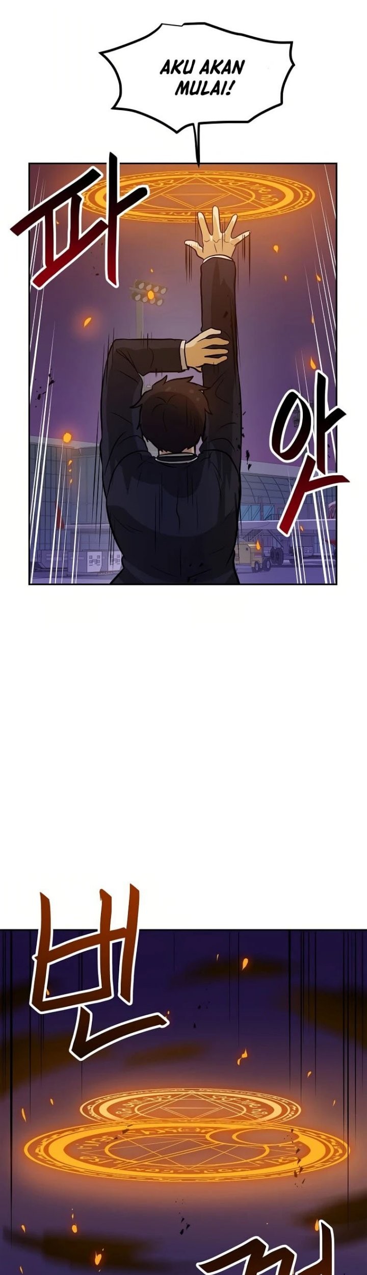 I Have Max Level Luck Chapter 58 - halaman 49