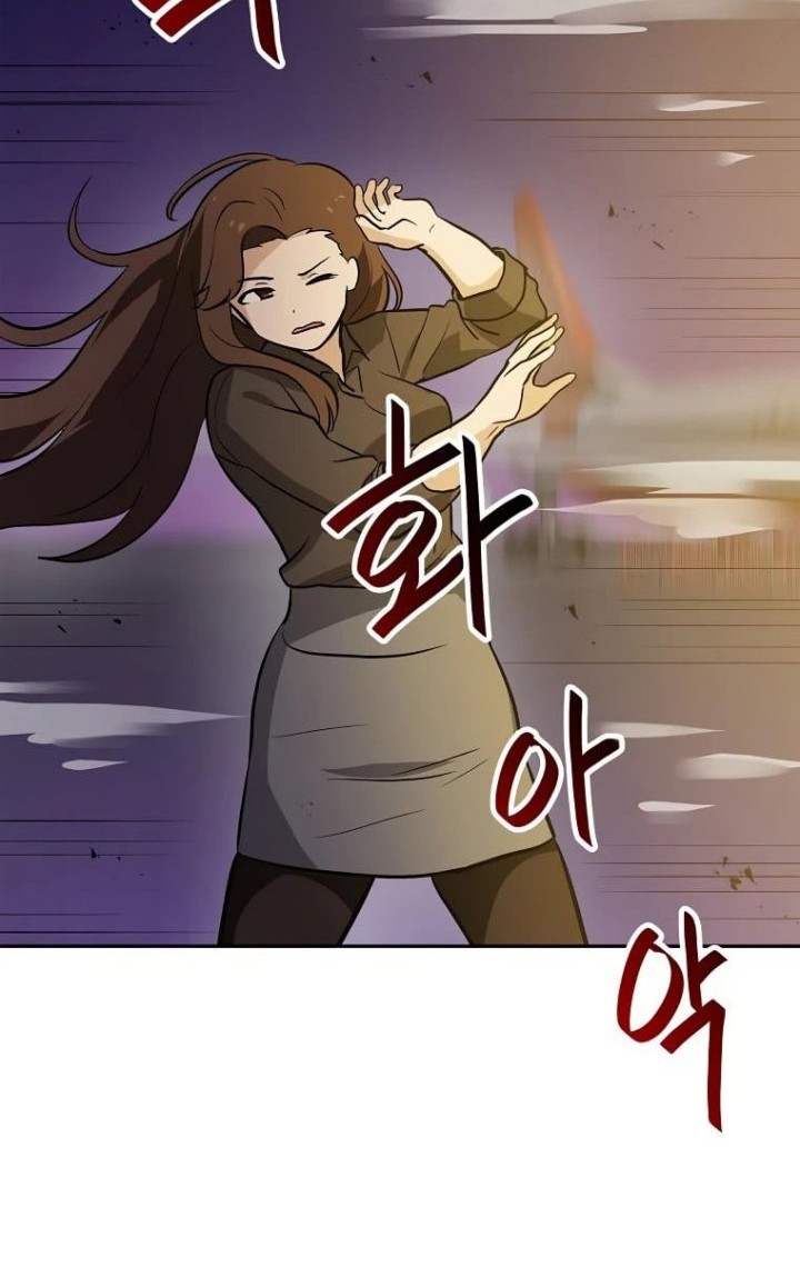 I Have Max Level Luck Chapter 58 - halaman 56