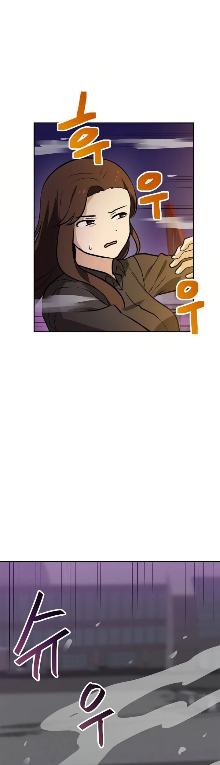 I Have Max Level Luck Chapter 58 - halaman 57
