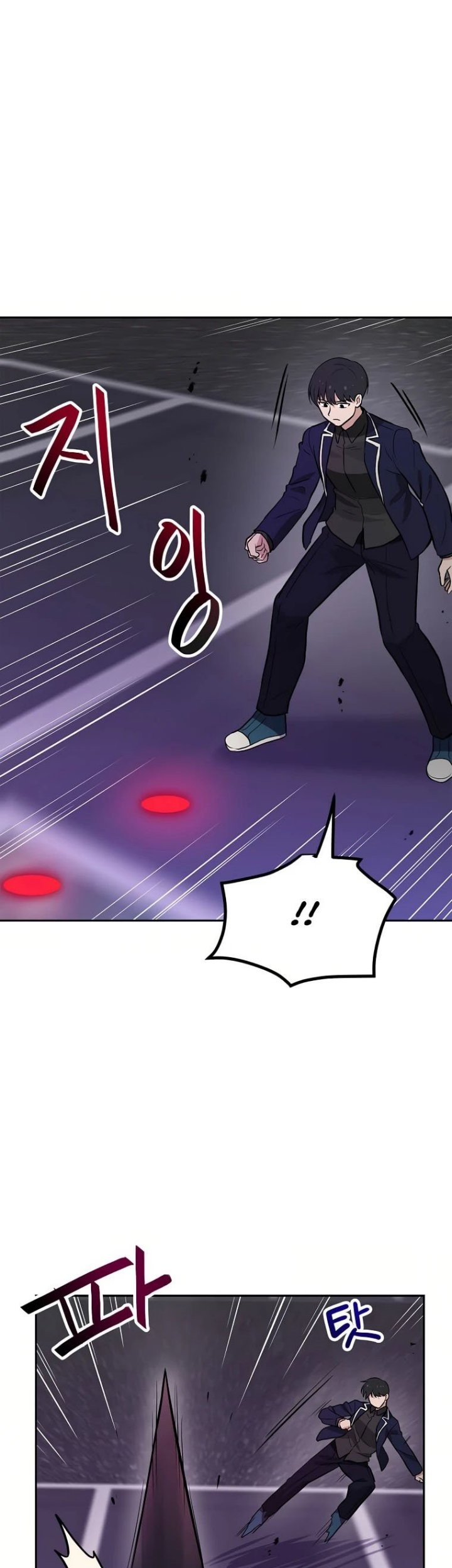 I Have Max Level Luck Chapter 59 - halaman 28