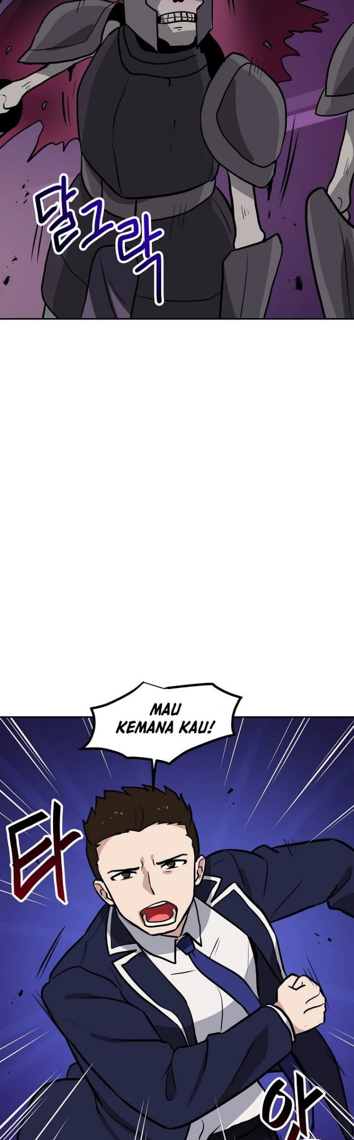 I Have Max Level Luck Chapter 59 - halaman 41