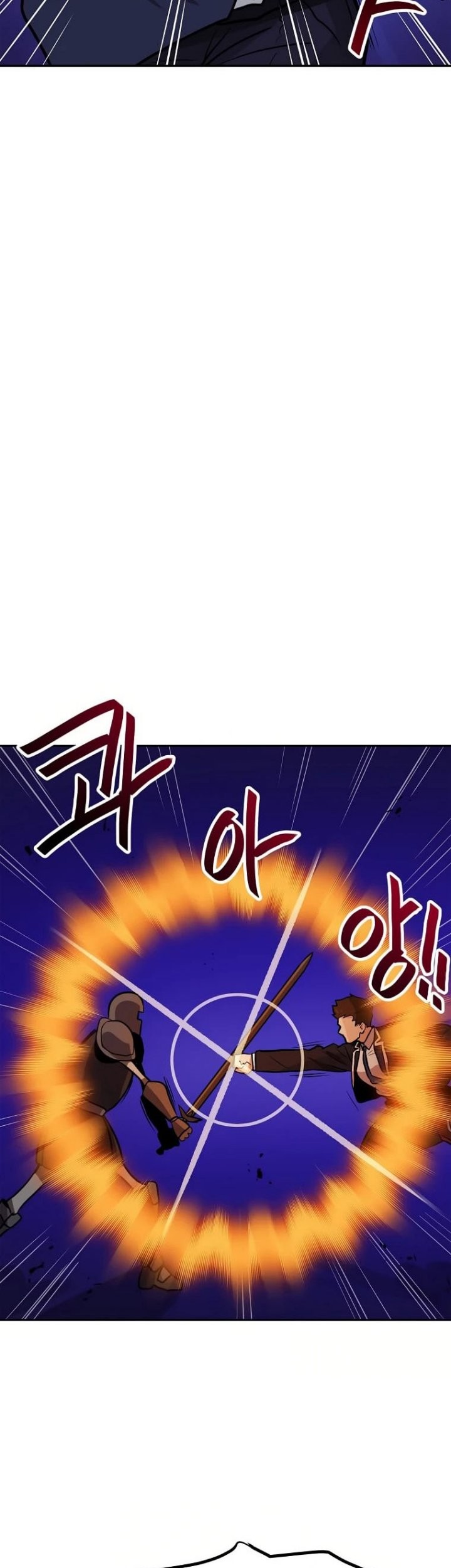 I Have Max Level Luck Chapter 59 - halaman 42