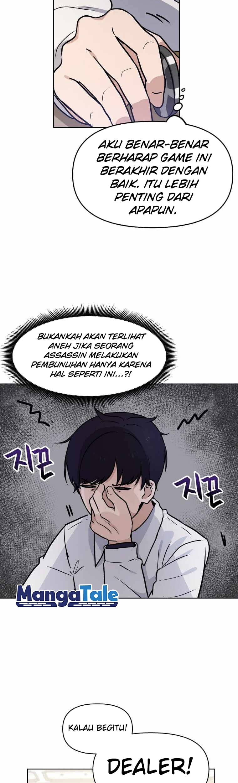 I Have Max Level Luck Chapter 6 - halaman 29
