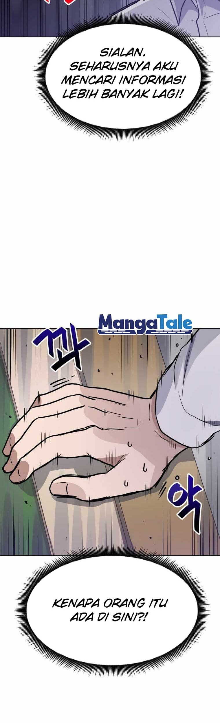I Have Max Level Luck Chapter 6 - halaman 40