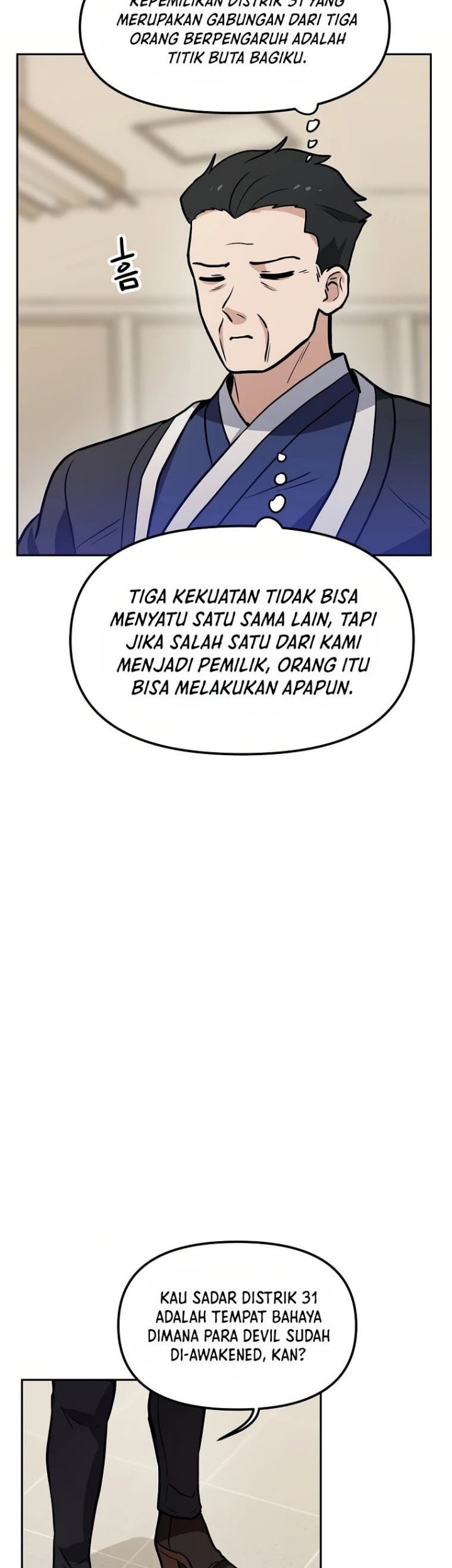 I Have Max Level Luck Chapter 60 - halaman 26