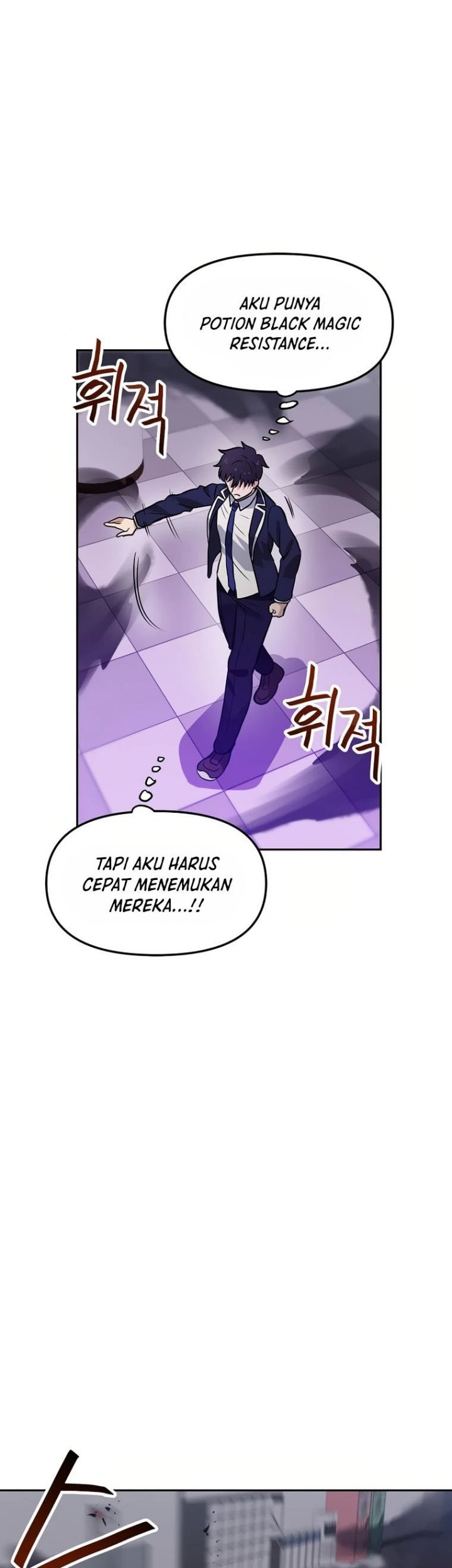 I Have Max Level Luck Chapter 60 - halaman 44