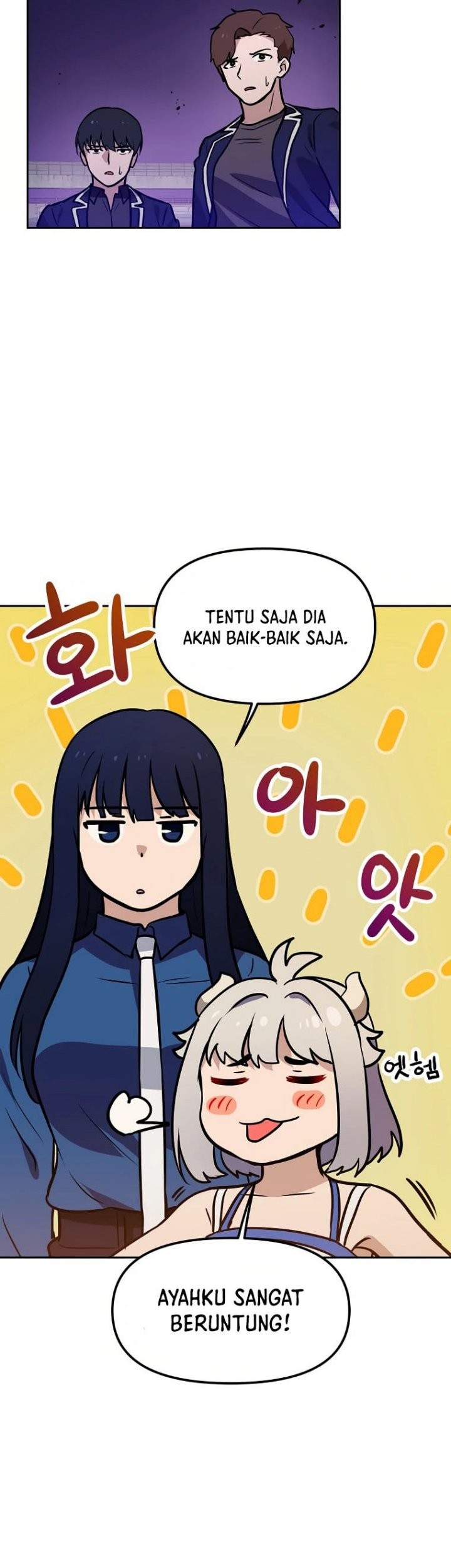 I Have Max Level Luck Chapter 60 - halaman 7