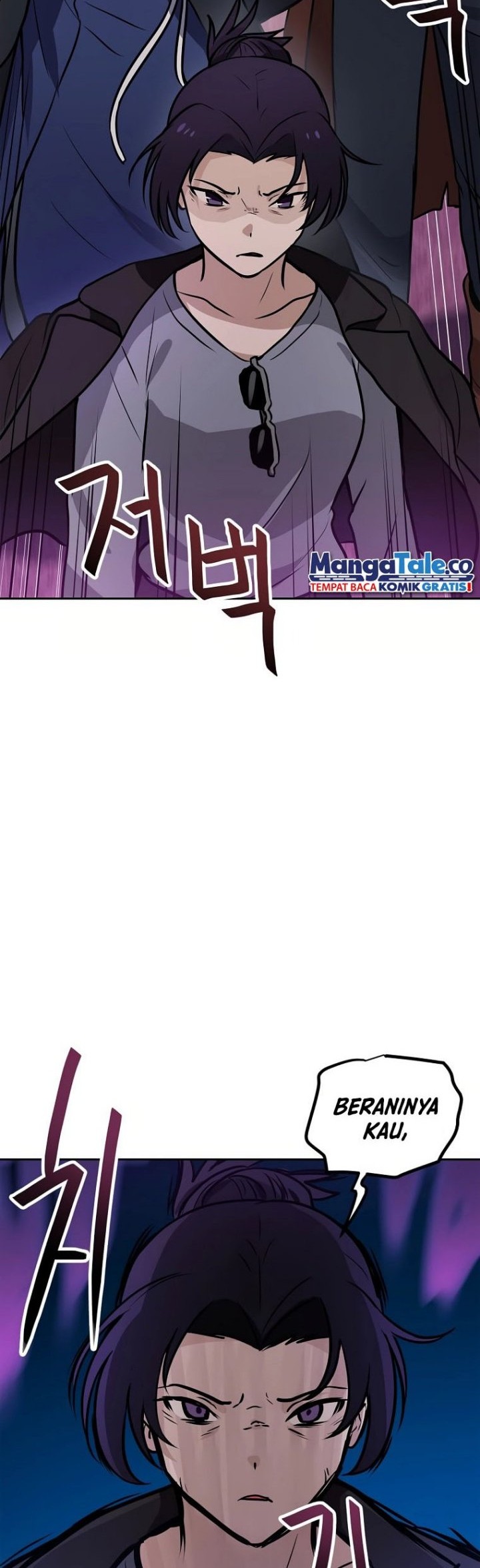 I Have Max Level Luck Chapter 63 - halaman 13